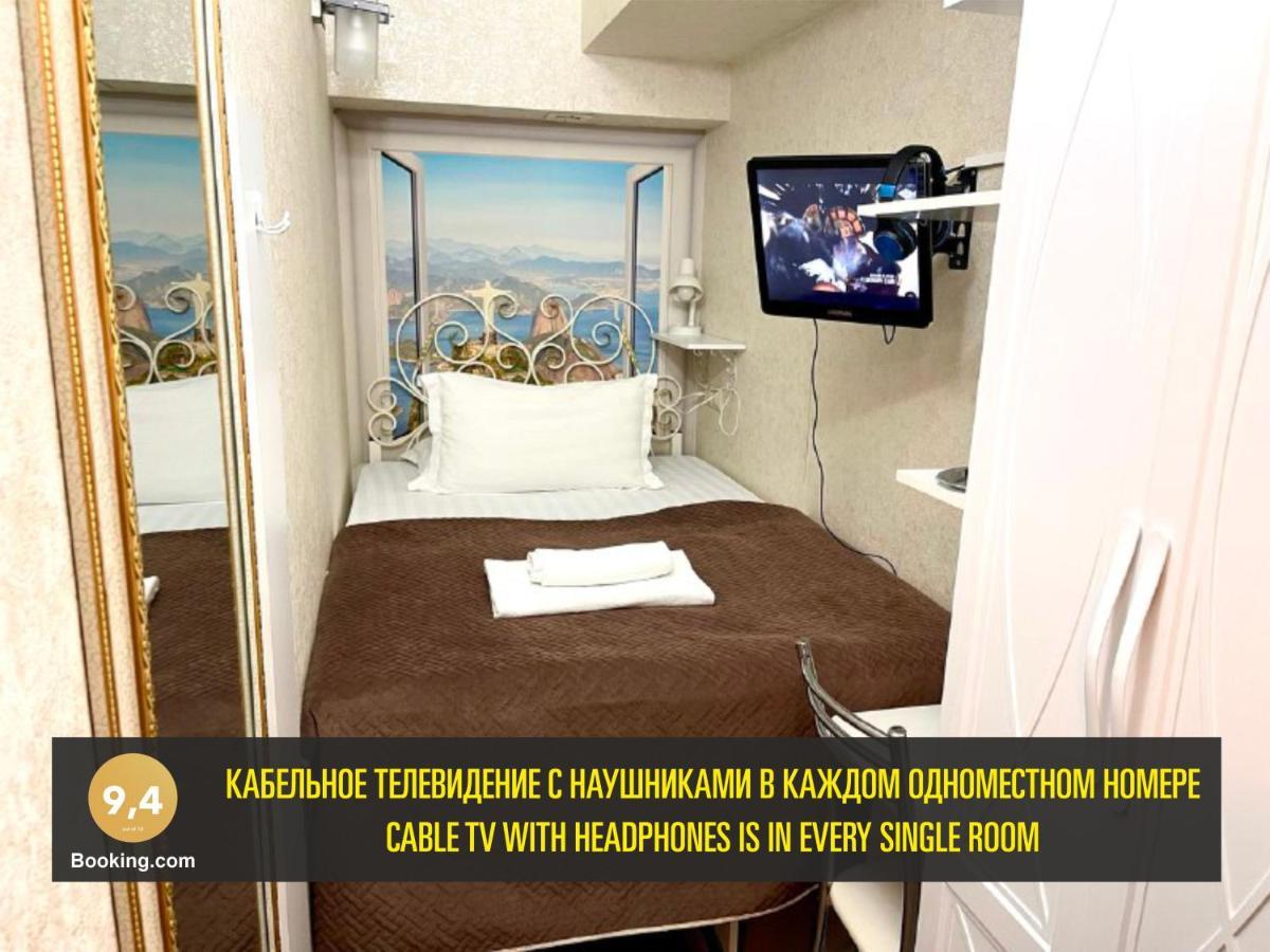 Les Mini Hotel Almaty Eksteriør bilde