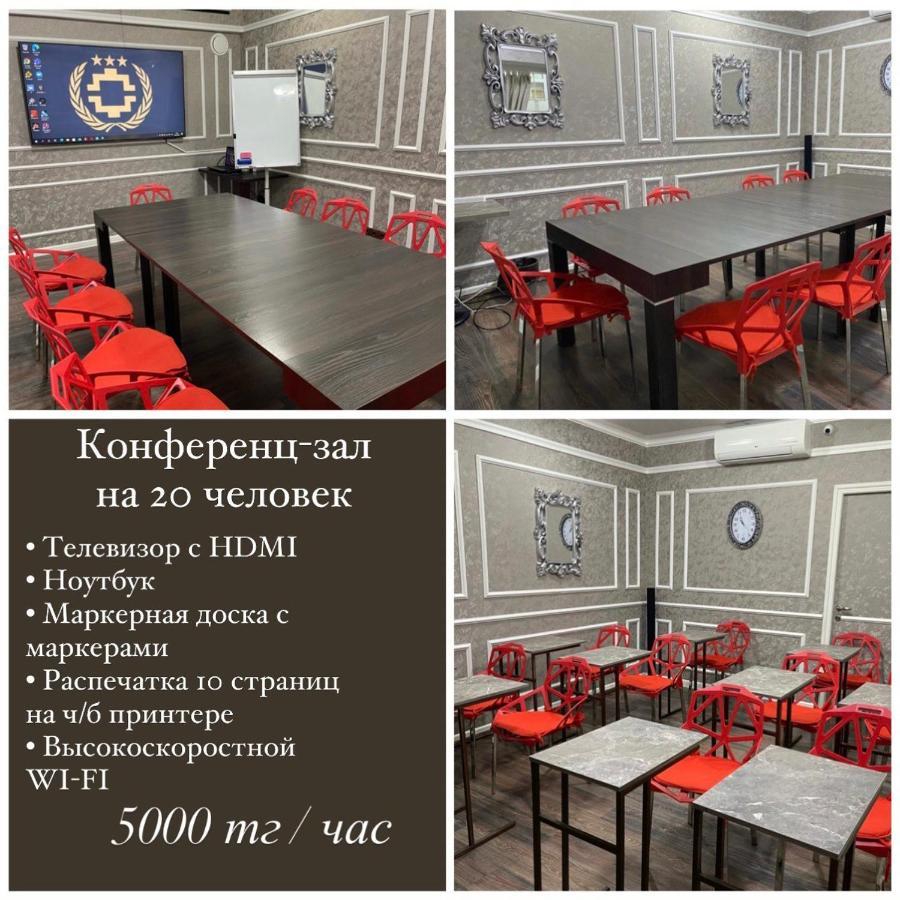 Les Mini Hotel Almaty Eksteriør bilde