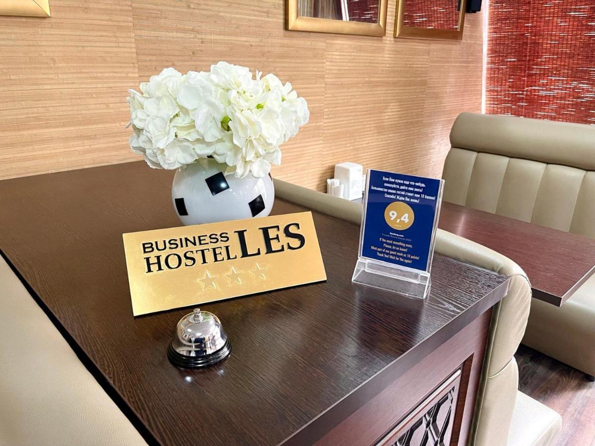 Les Mini Hotel Almaty Eksteriør bilde